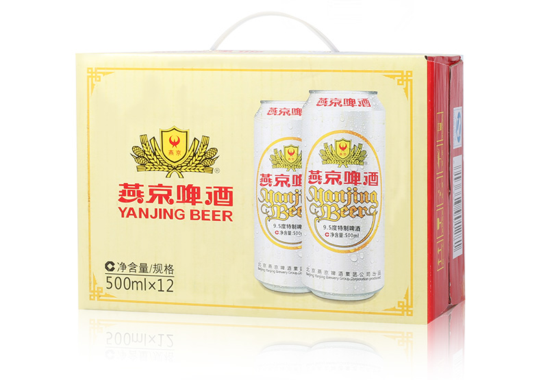 燕京啤酒9.5度特制啤酒500ml*12听