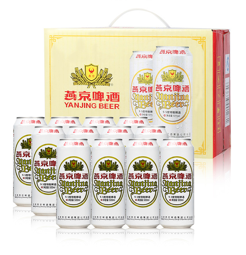 燕京啤酒9.5度特制啤酒500ml*12听