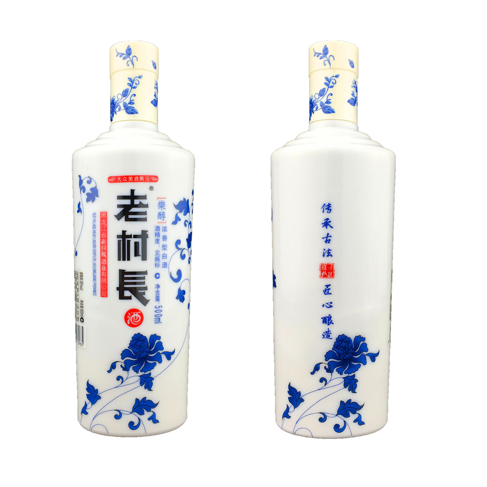 42东北特产名酒老村长白酒整箱青花瓷乐醇纯粮白酒500ml6瓶