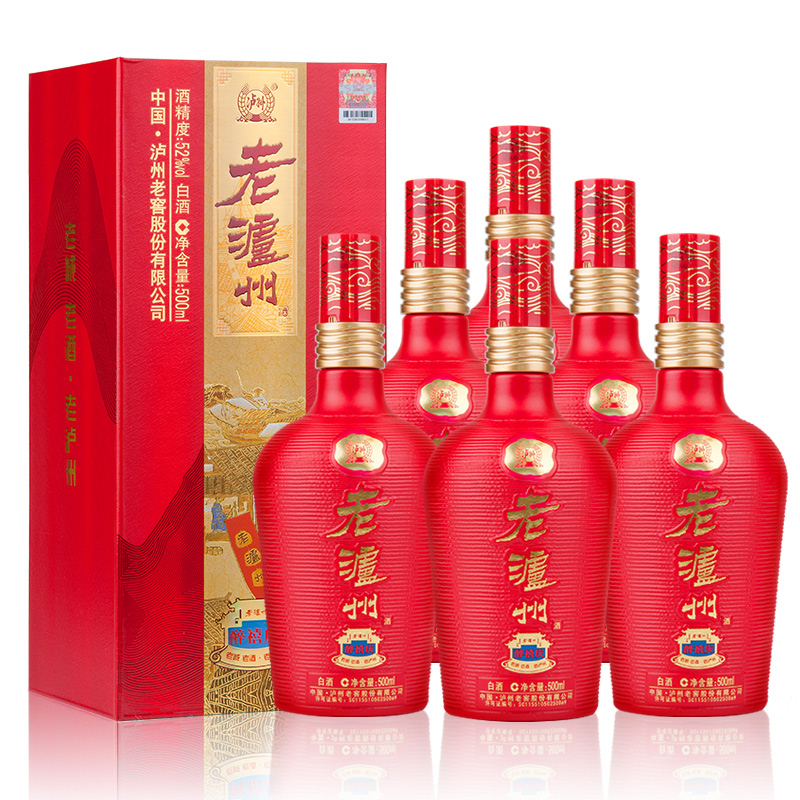 52°老泸州(醉禧庆)白酒500ml*6